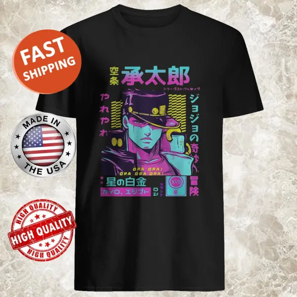 Illustrative shirt featuring Kujo Jotaro from Stardust Crusaders.