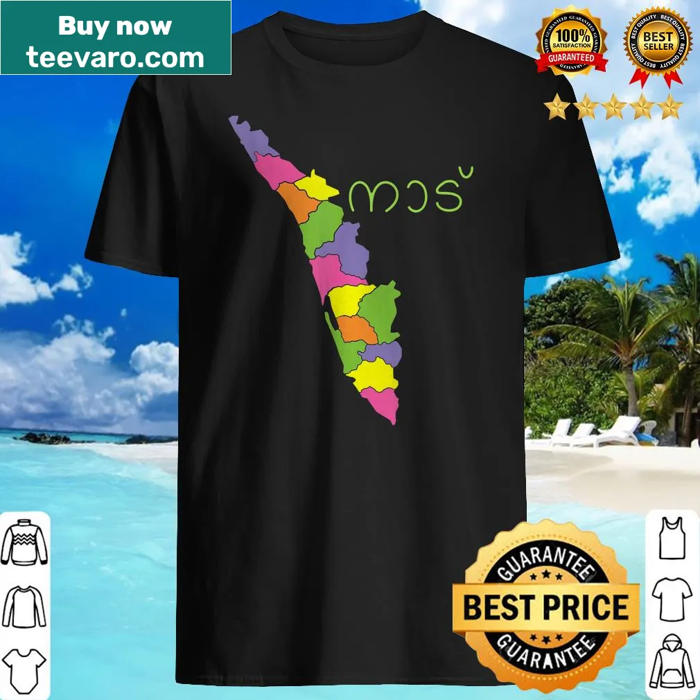 Illustrative Kerala Naadu Malayalam T-shirt celebrating culture