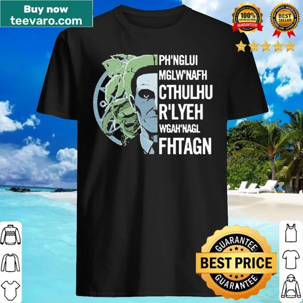 Cthulhu shirt with bold Lovecraftian text