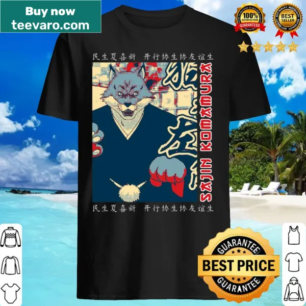 Illustrated Sajin Komamura t-shirt featuring a warrior character