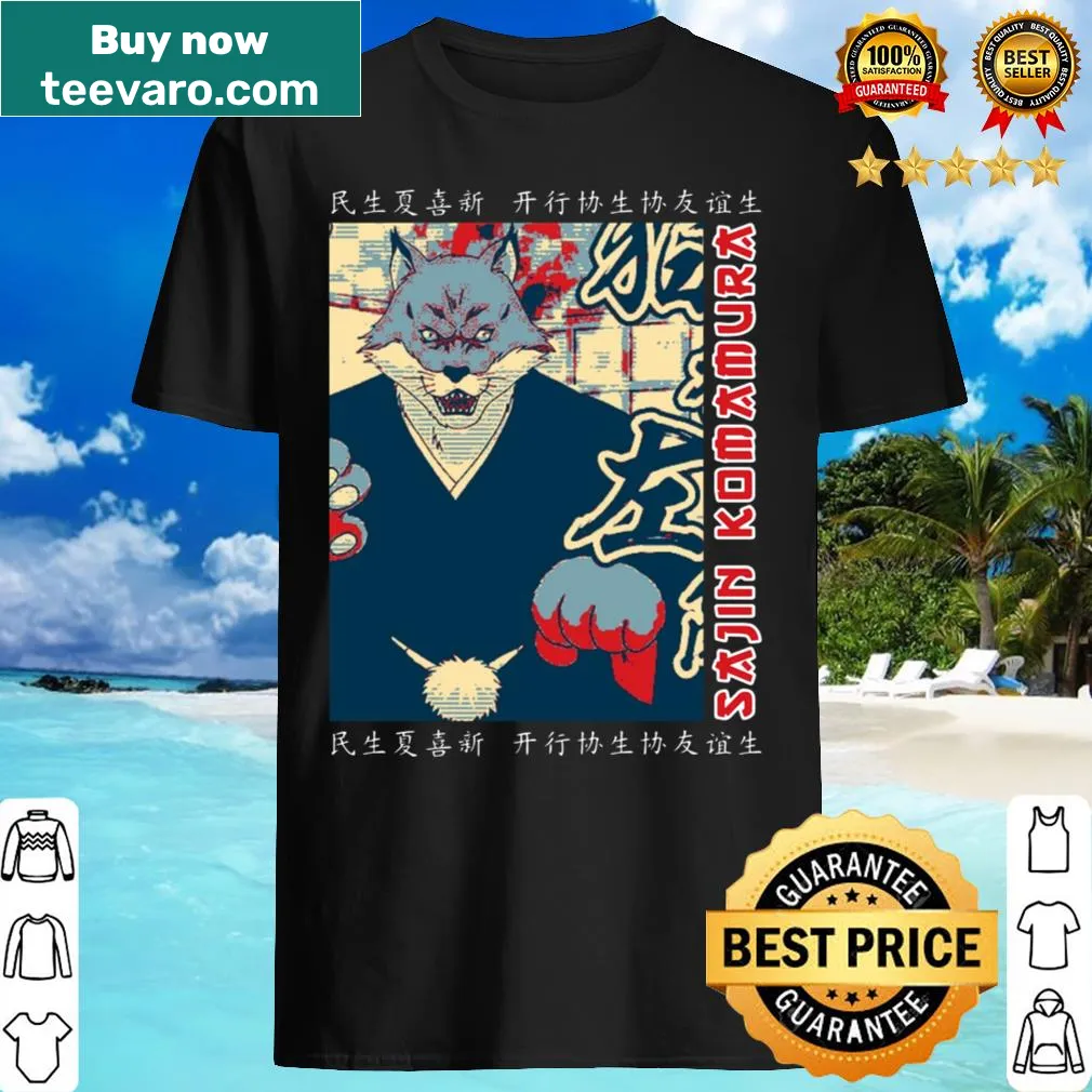 Illustrated Sajin Komamura t-shirt featuring a warrior character