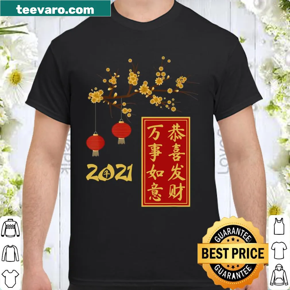 Chinese New Year greeting shirt for celebrations.