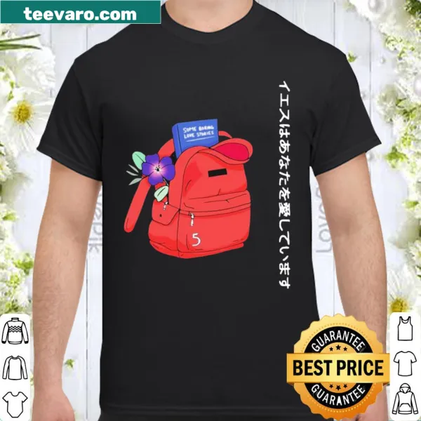 Limited Powfu merch t-shirt featuring stylish typography design
