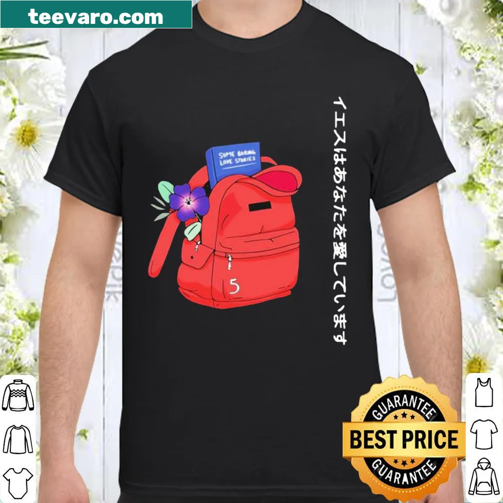Limited Powfu merch t-shirt featuring stylish typography design