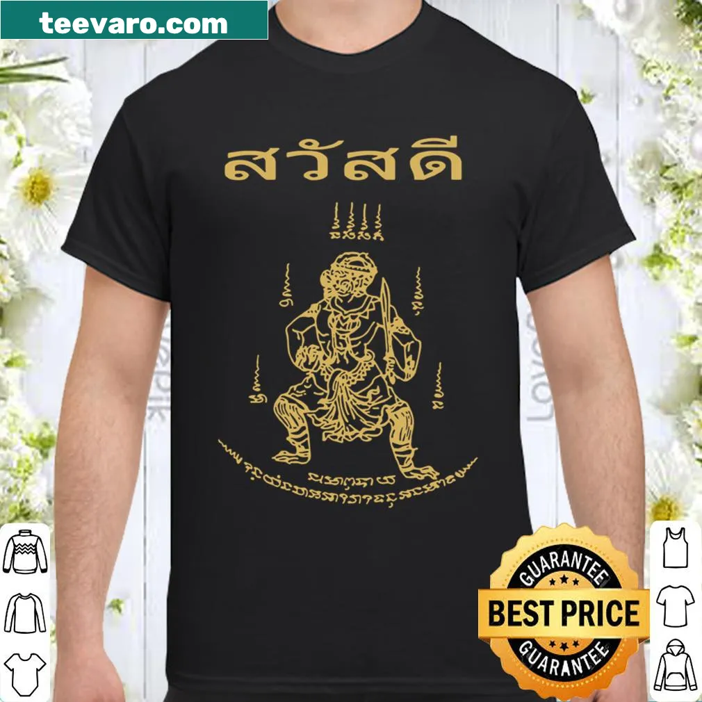 Sak Yant tattoo graphic on a shirt, showcasing traditional Thai design.