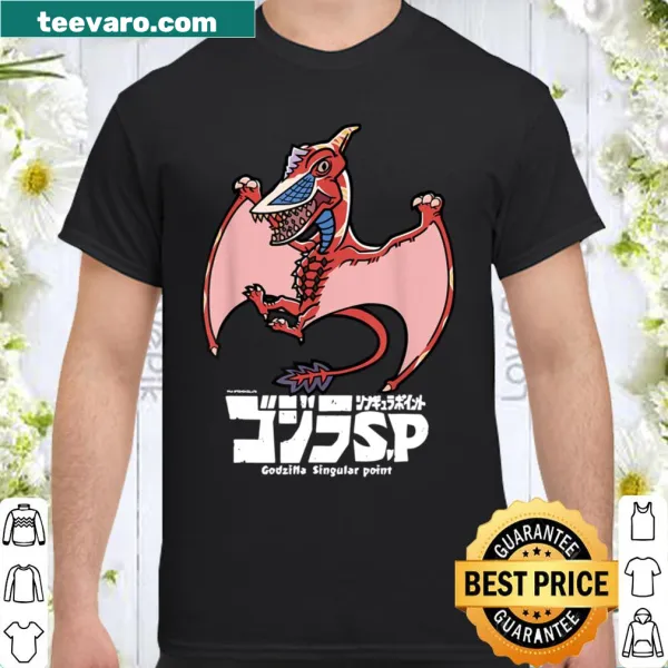 Limited edition shirt featuring Rodan from Godzilla.