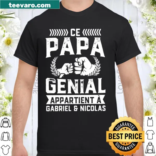 Customizable shirt for proud dads with playful text