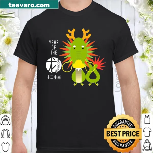 Graphic shirt depicting the Year of the Dragon for Lunar New Year