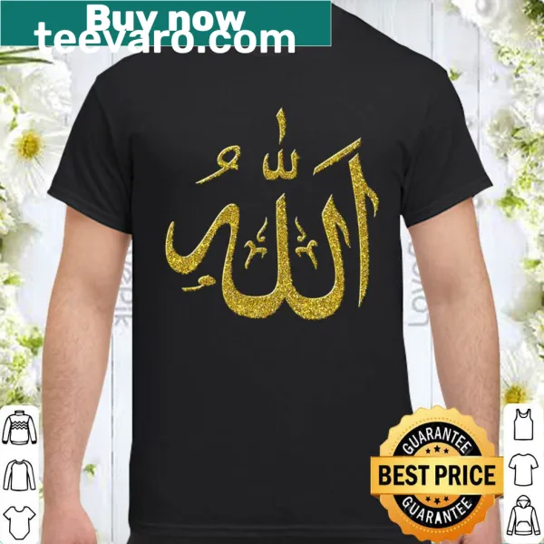 Elegant shirt featuring the word 'Allah' in Arabic script for faith expression