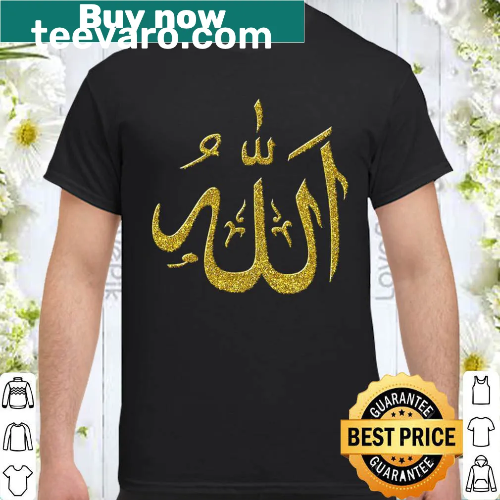 Elegant shirt featuring the word 'Allah' in Arabic script for faith expression