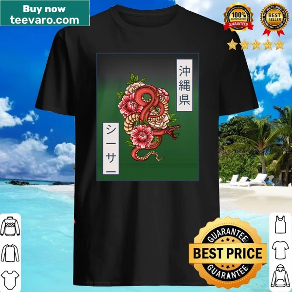 Artistic snake and flower design on a vintage shirt