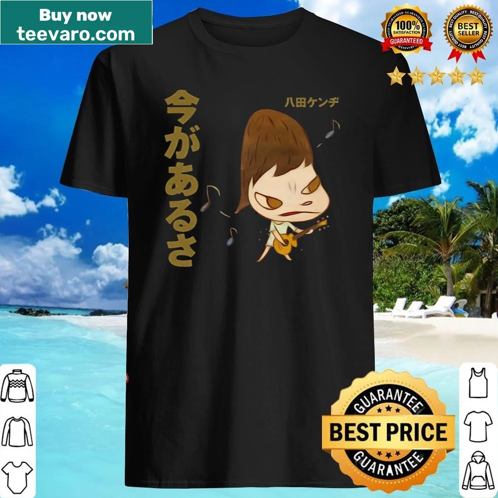 Yoshitomo Nara inspired graphic of a guitar on a t-shirt for women