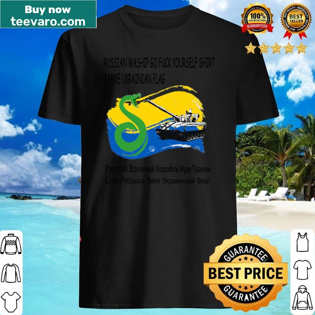 Defiant slogan on shirt with Ukrainian flag theme