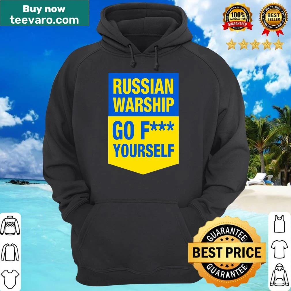 Shirt with Ukrainian flag and humorous supportive message — on a hoodie