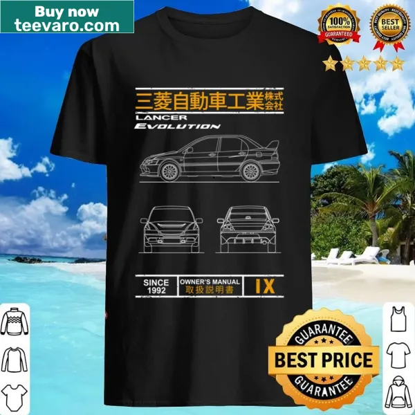 Detailed schematic graphic of technology evolution on a shirt.