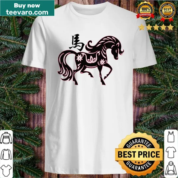 Stylized shirt featuring a horse design representing the Chinese zodiac
