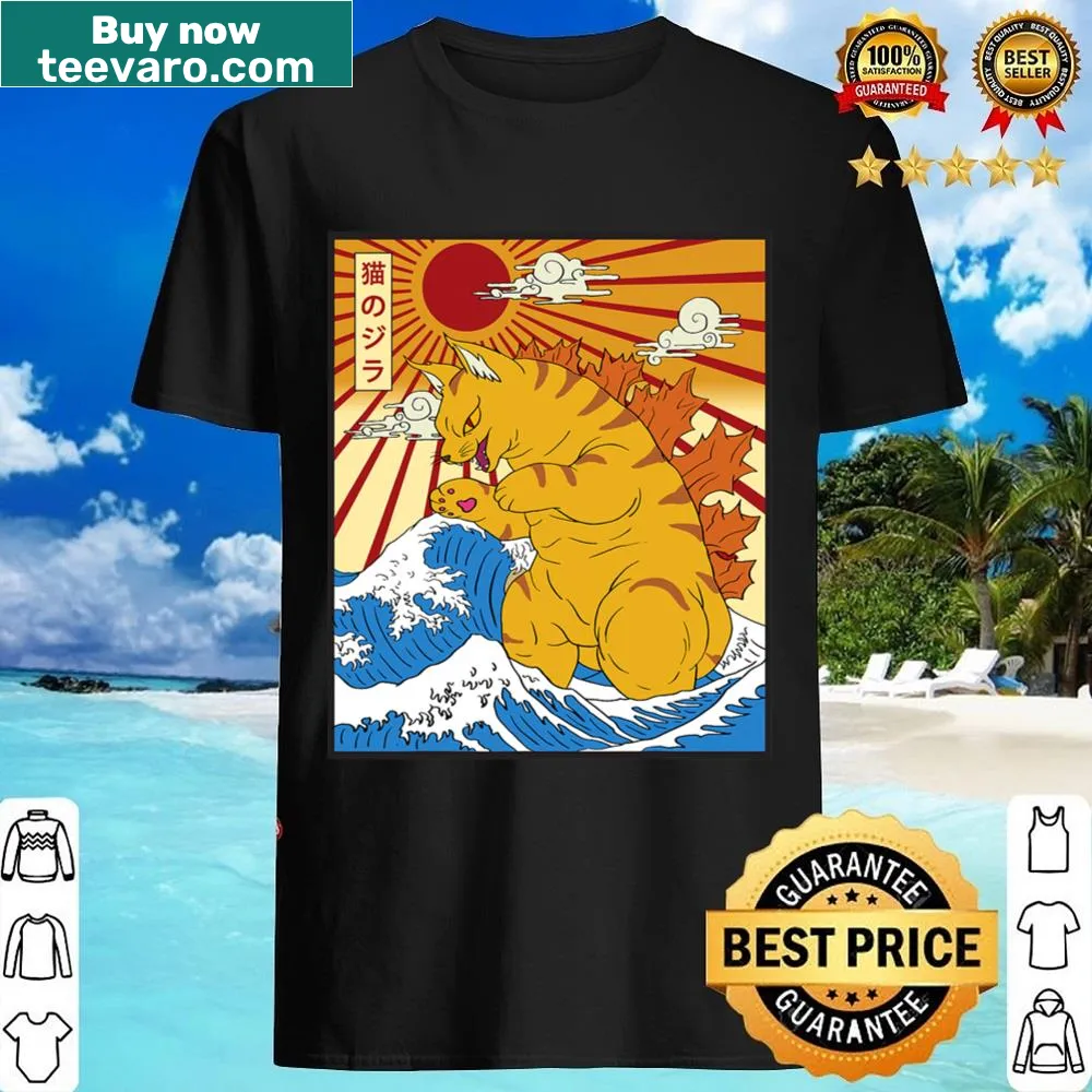 Vintage cat art shirt featuring Catzilla and Japanese sunset
