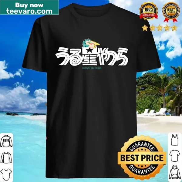 Nostalgic anime shirt featuring typography and Lum from Urusei Yatsura