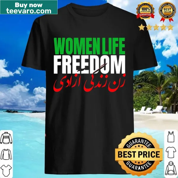 Patriotic T-shirt featuring Persian phrase promoting freedom