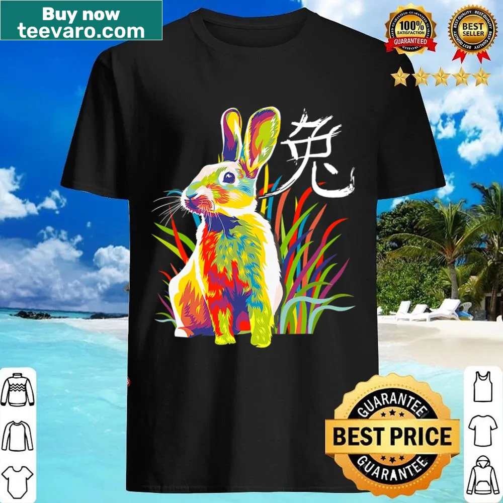 Cute bunny design celebrating Chinese New Year on a t-shirt