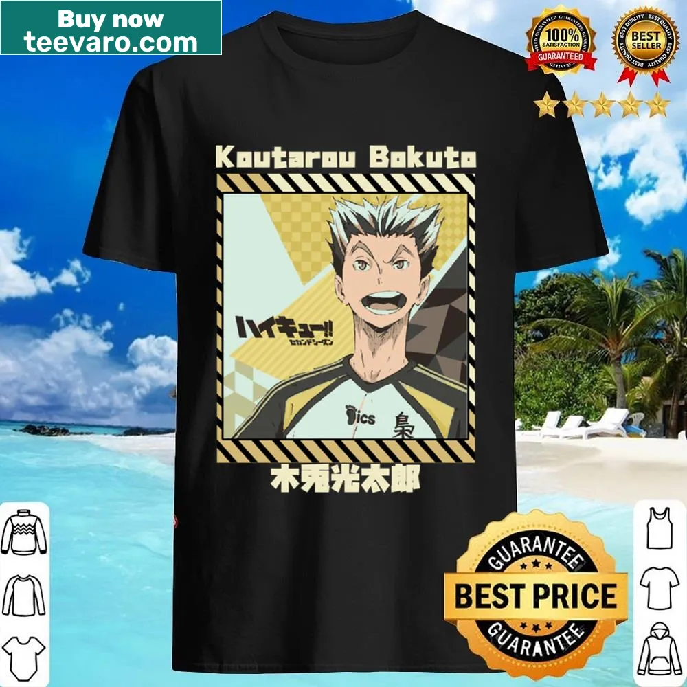 Illustrated Kotaro manga shirt designed for children