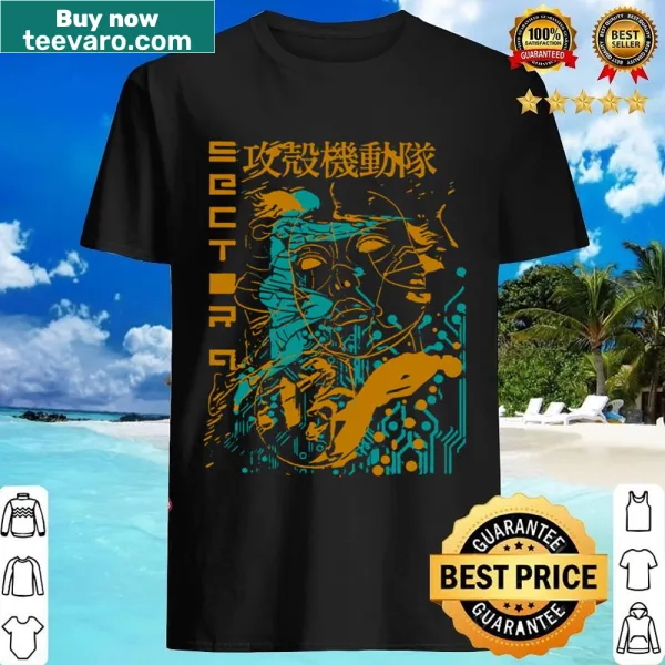 Shirt featuring a guitar and Ghost in the Shell design