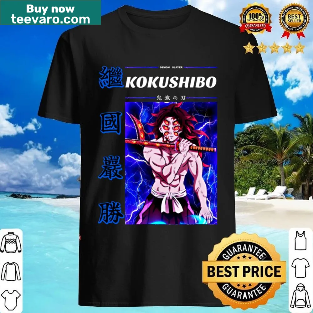 Illustrative shirt featuring Upper Moon Rank 1 design