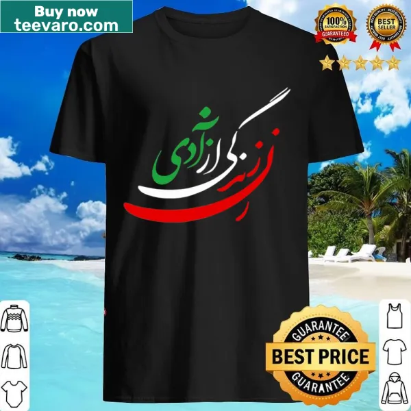 Shirt with 'Women Life Freedom' in Farsi.