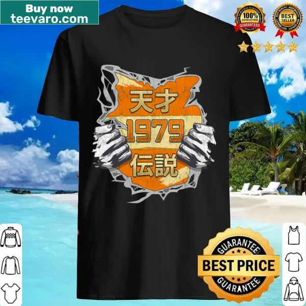 Shirt celebrating the year 1979 with bold typography.