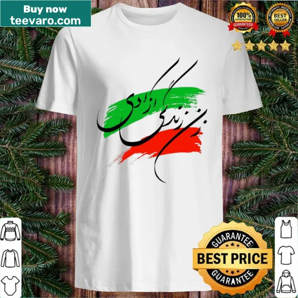 Empowering shirt with the phrase 'Women, Life, Freedom' in Persian