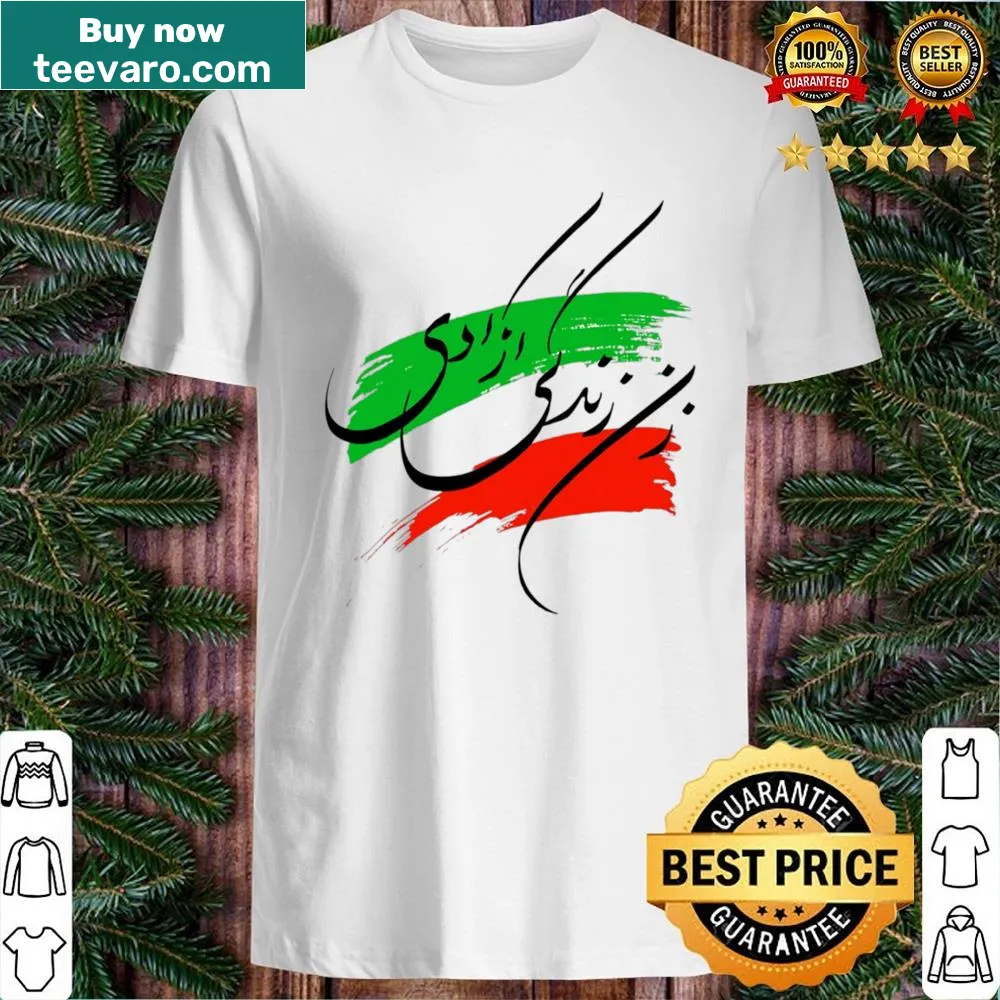Empowering shirt with the phrase 'Women, Life, Freedom' in Persian
