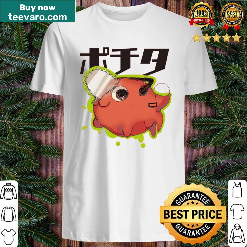Pochita graphic on an essential fan T-shirt.