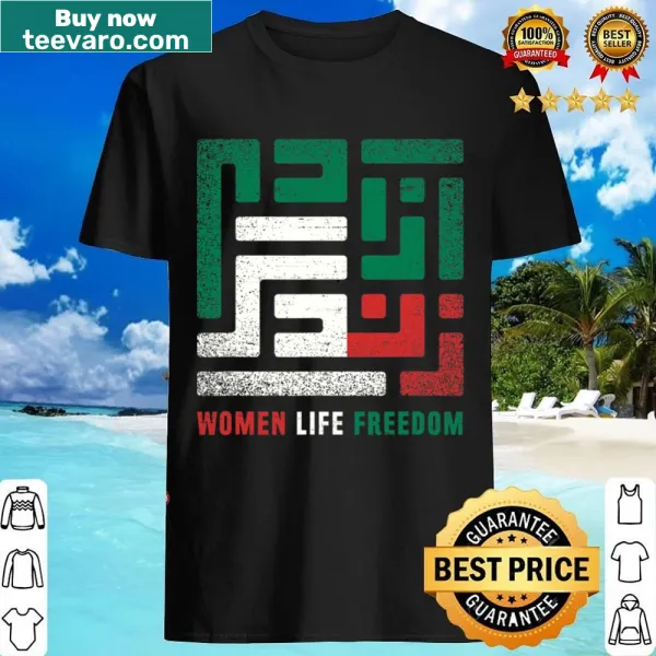Text 'Women Life Freedom Free Iran' on T-shirt advocating for women's rights