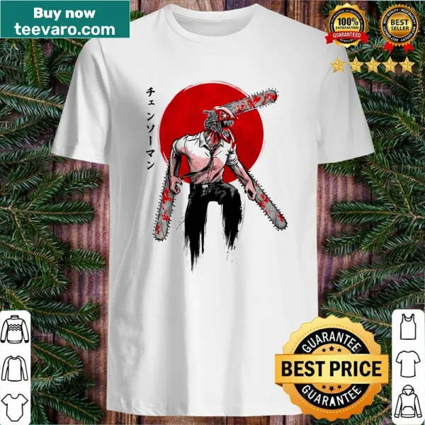 Vintage-style chainsaw graphic against a sun on a t-shirt