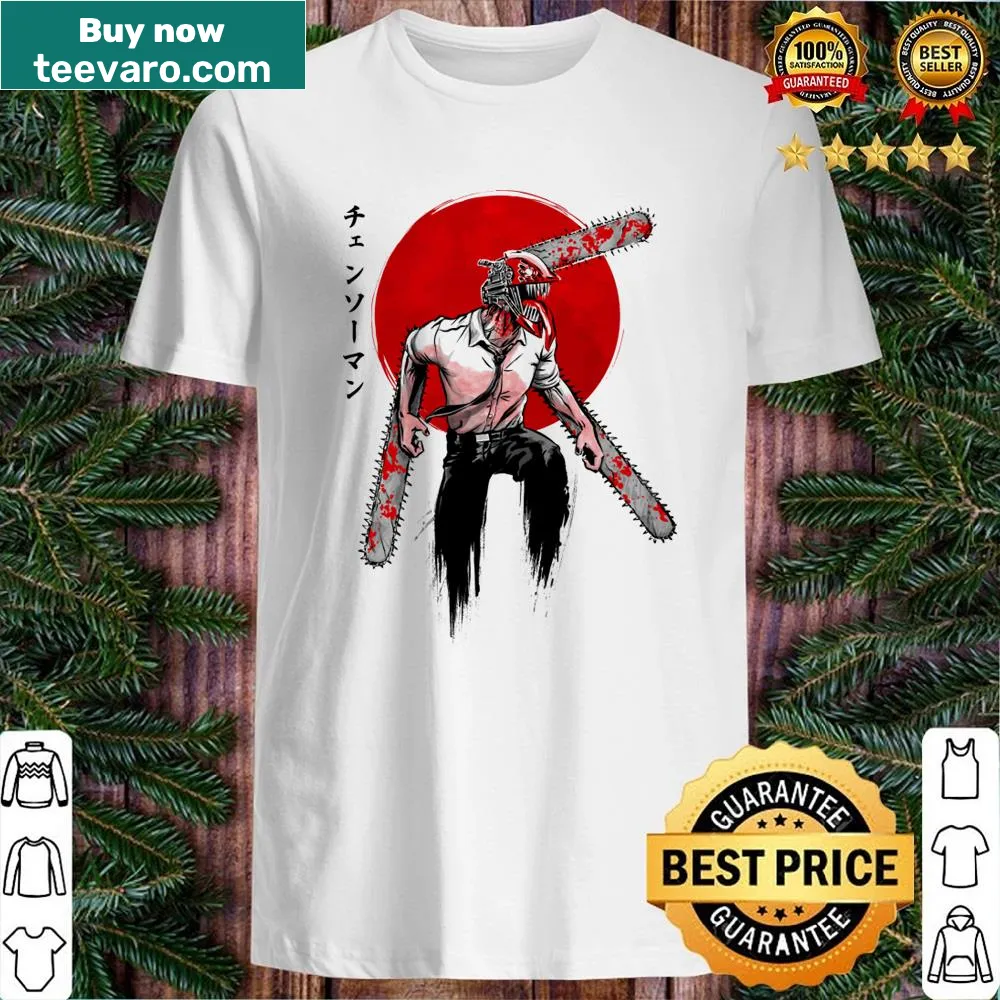 Vintage-style chainsaw graphic against a sun on a t-shirt