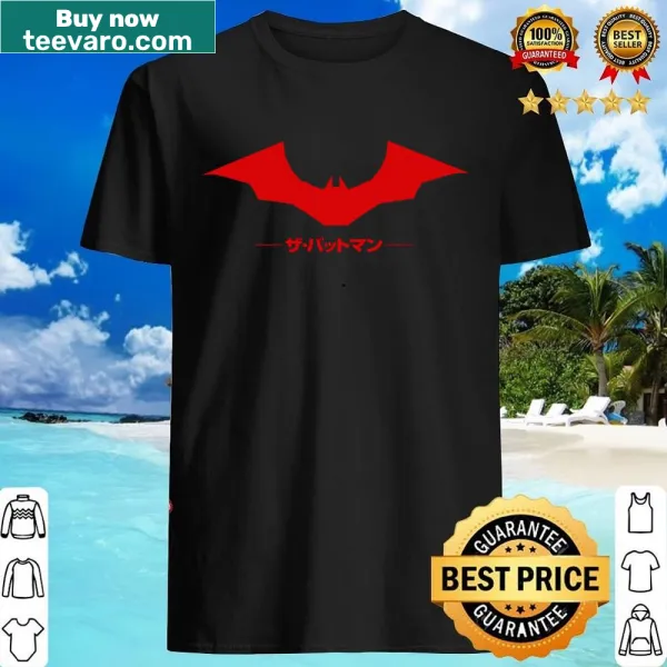 Iconic Bat Symbol graphic on a shirt