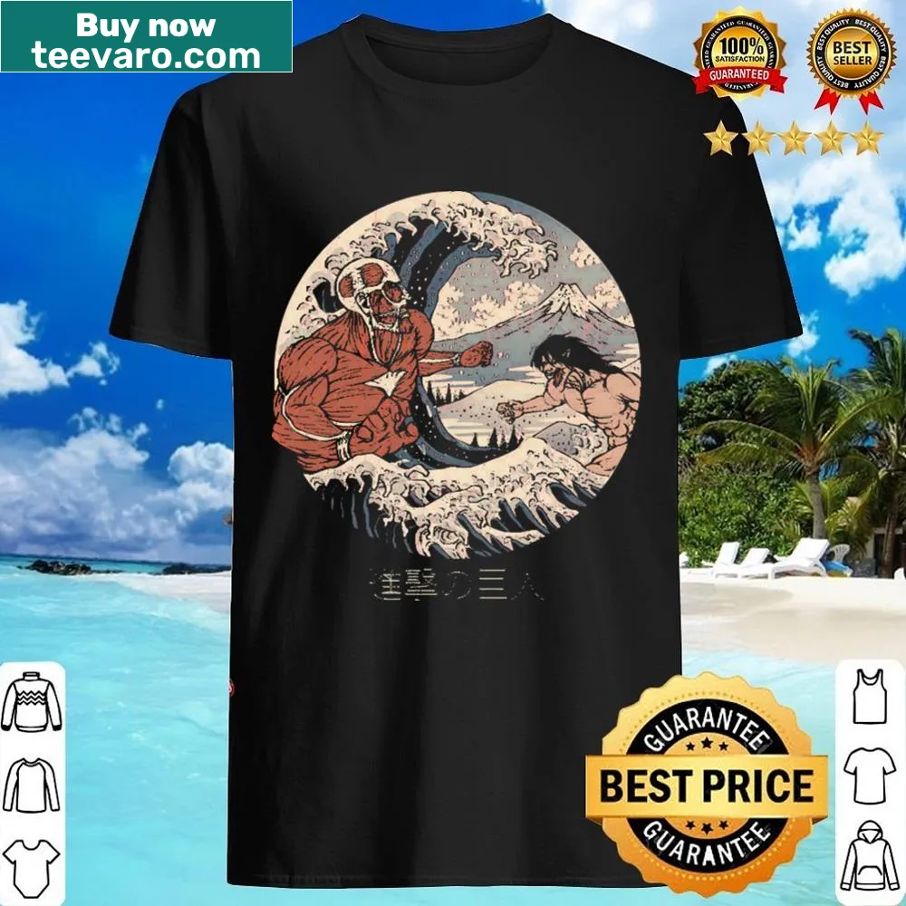 Shirt featuring bold illustrations of The Great Titans.