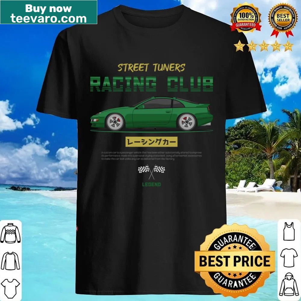 Illustration of a green 300zx Z32 car on a shirt