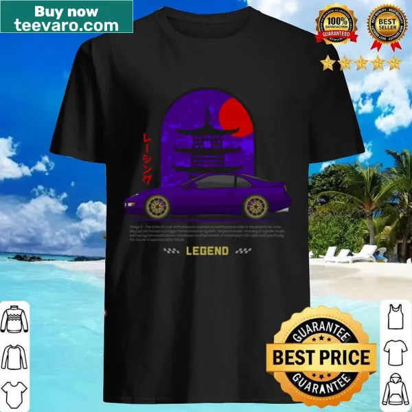 JDM shirt featuring the 300zx Z32 model name in bold typography