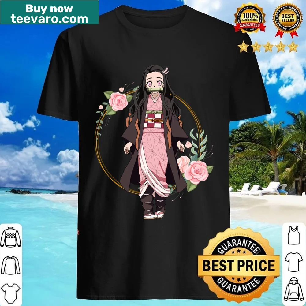 Cartoon design shirt saying 'My Cute Sister'