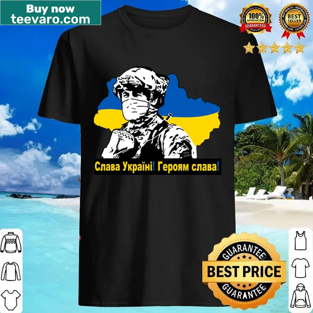 Patriotic Ukrainian shirt with text design