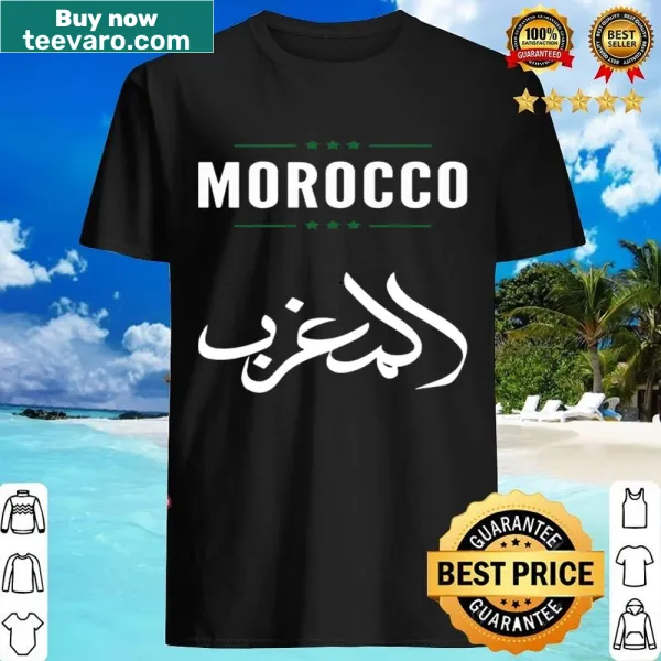 Graphic t-shirt celebrating Moroccan culture