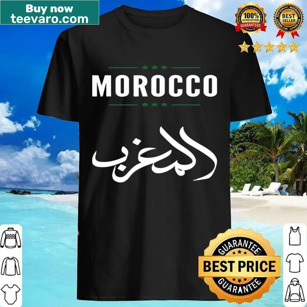 Graphic t-shirt celebrating Moroccan culture