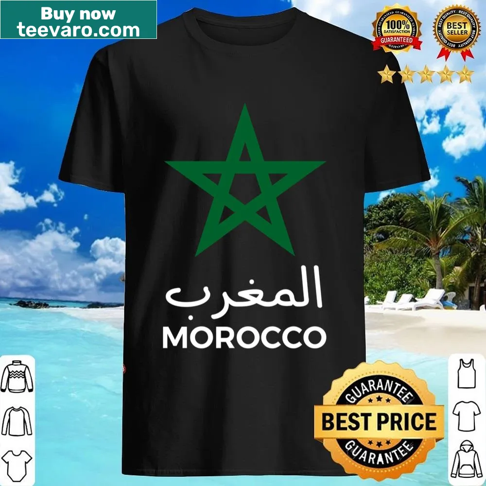 Support Morocco t-shirt with calming typography and flag design