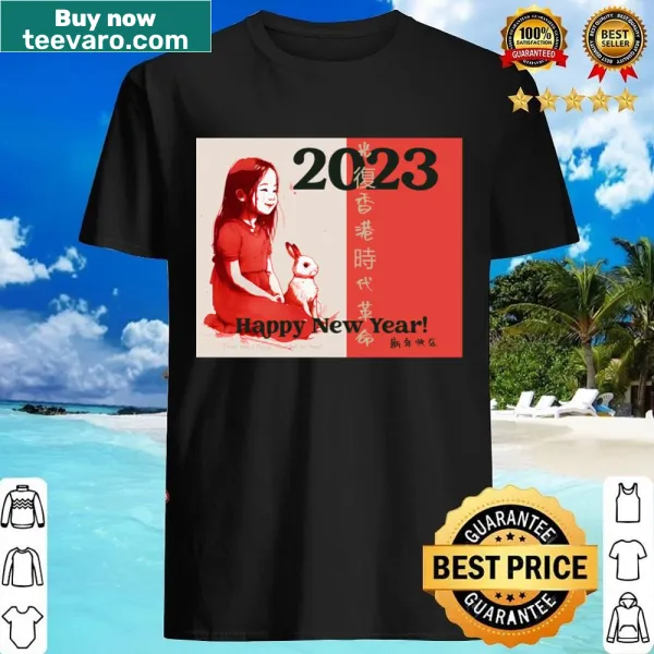 Festive illustration shirt for Chinese New Year celebrations