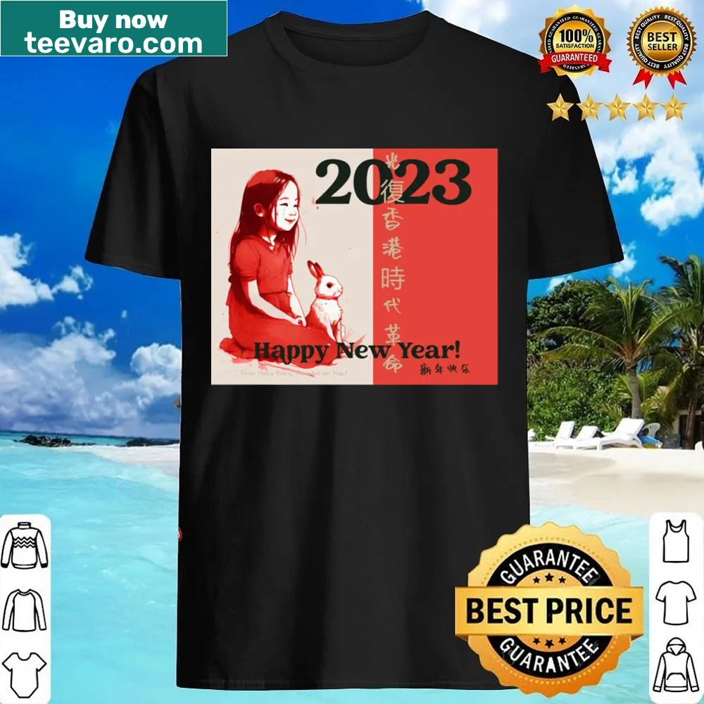 Festive illustration shirt for Chinese New Year celebrations