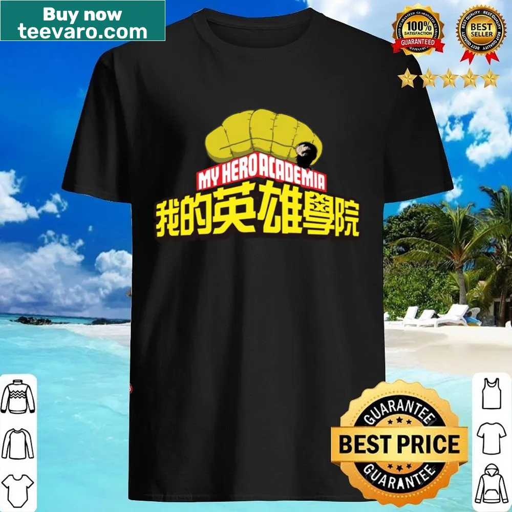 Anime themed shirt featuring graphic of Hero Eraser Head Shota Aizawa