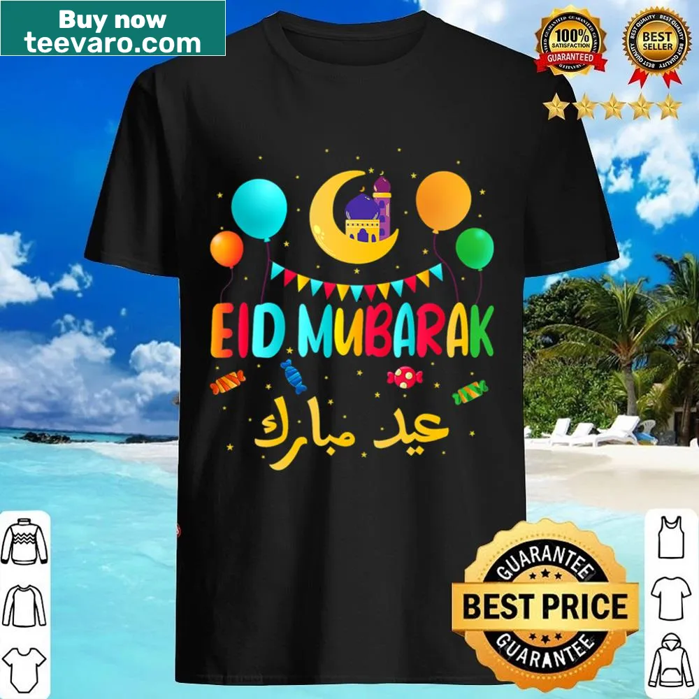 Cartoon Eid Mubarak graphic on a shirt for men and kids