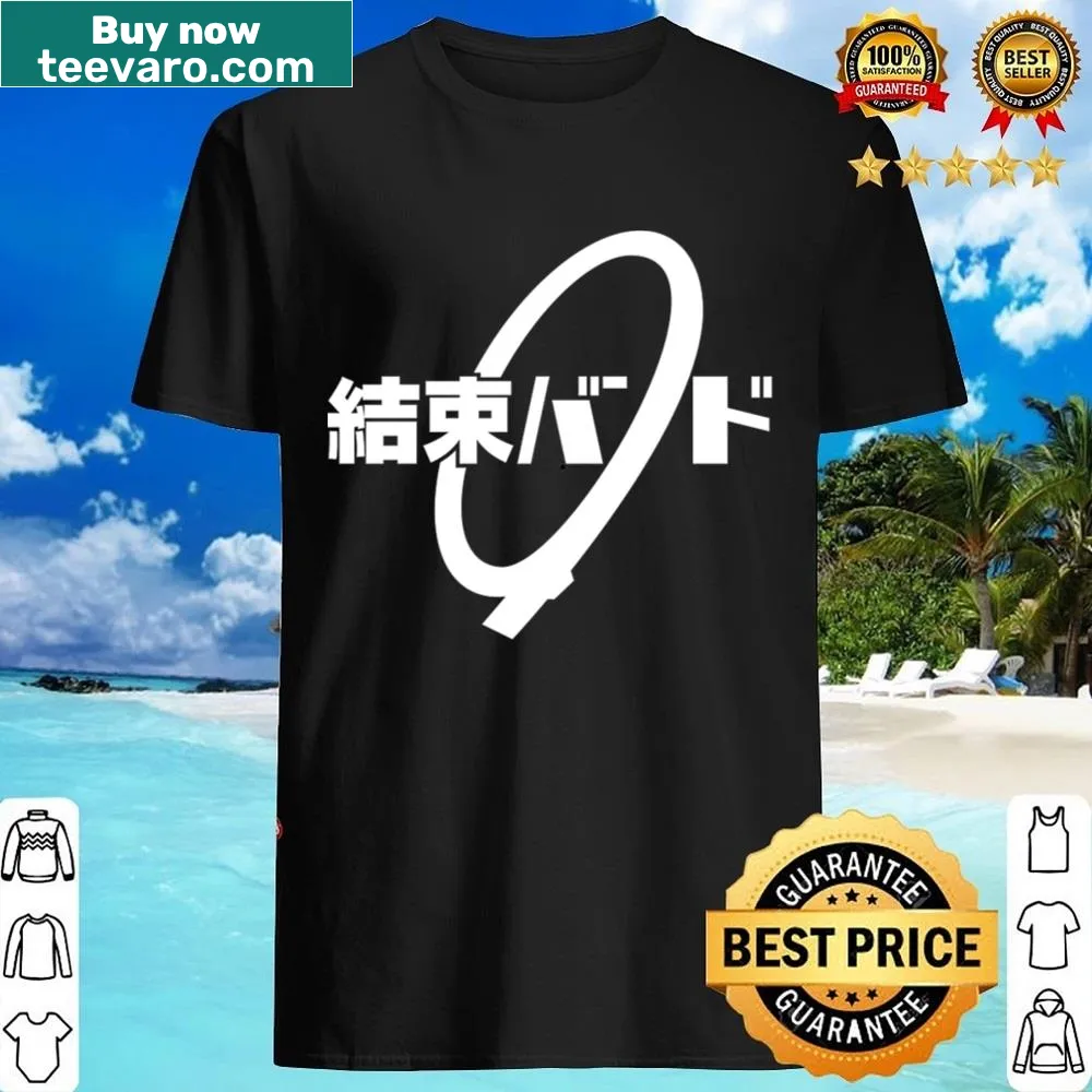 Playful Kessoku Band Bocchi The Rock! T-shirt design
