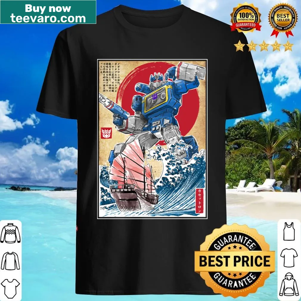 Soundwave in Japan T-shirt featuring artistic design — on a men's t-shirt